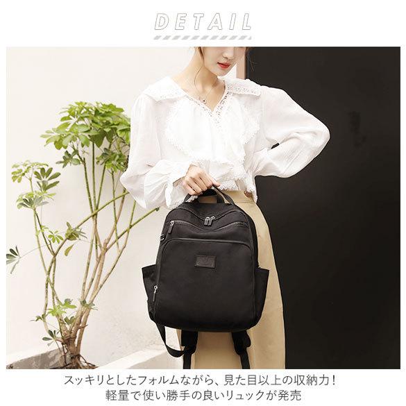 バックパック レディース 通販 10ポケット A4 a4 軽い 軽量 リュック