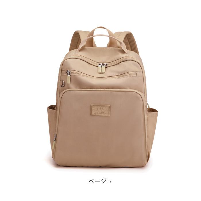 バックパック レディース 通販 10ポケット A4 a4 軽い 軽量 リュック