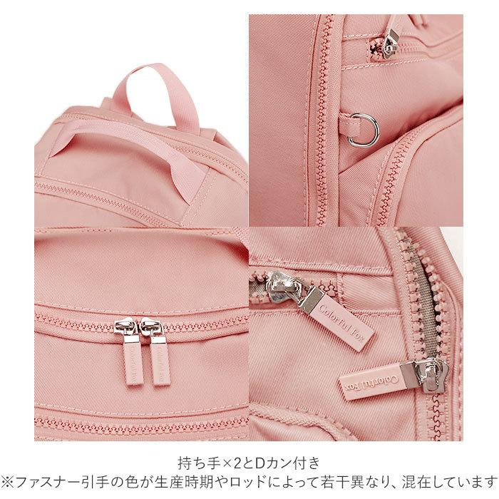 バックパック レディース 通販 10ポケット A4 a4 軽い 軽量
