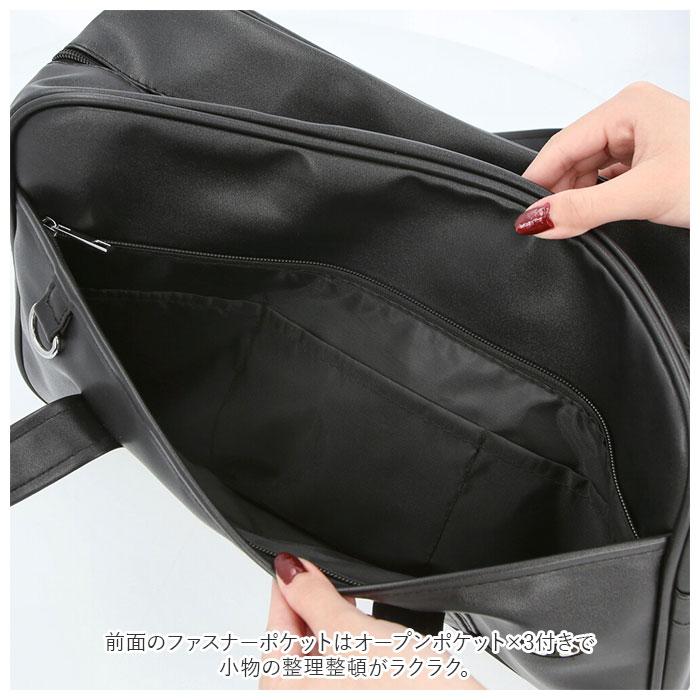 スクールバッグ ショルダー 通販 手提げ 斜めがけ 大容量 防水 軽量 学生鞄 トートバッグ ショルダーバッグ イヤホン穴付き 鋲が付き PU素材 スクールバッグ | ブランド登録なし | 12