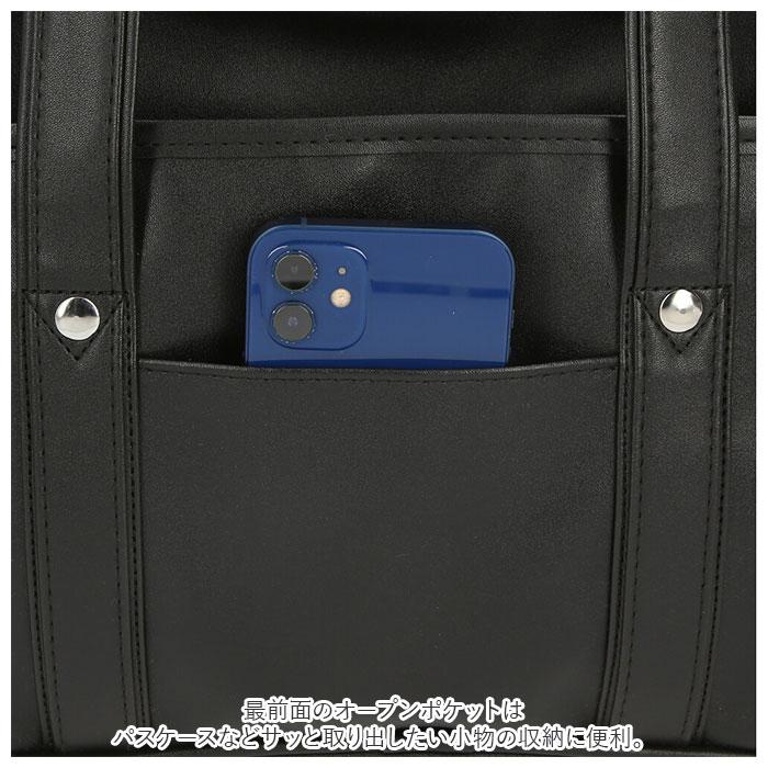 スクールバッグ ショルダー 通販 手提げ 斜めがけ 大容量 防水 軽量 学生鞄 トートバッグ ショルダーバッグ イヤホン穴付き 鋲が付き PU素材 スクールバッグ | ブランド登録なし | 14