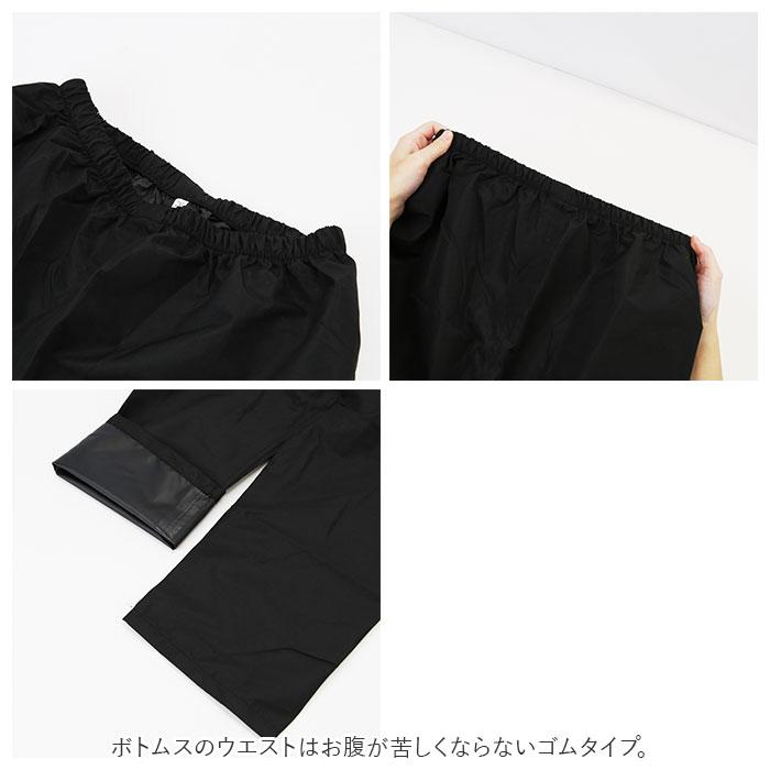 レインコート 通販レインコート 上下 リュック対応 ジュニア レインスーツ 小学生 中学生 子供 キッズ ランドセル対応 ランドセル 反射 つば付き  レインコート | ブランド登録なし | 10