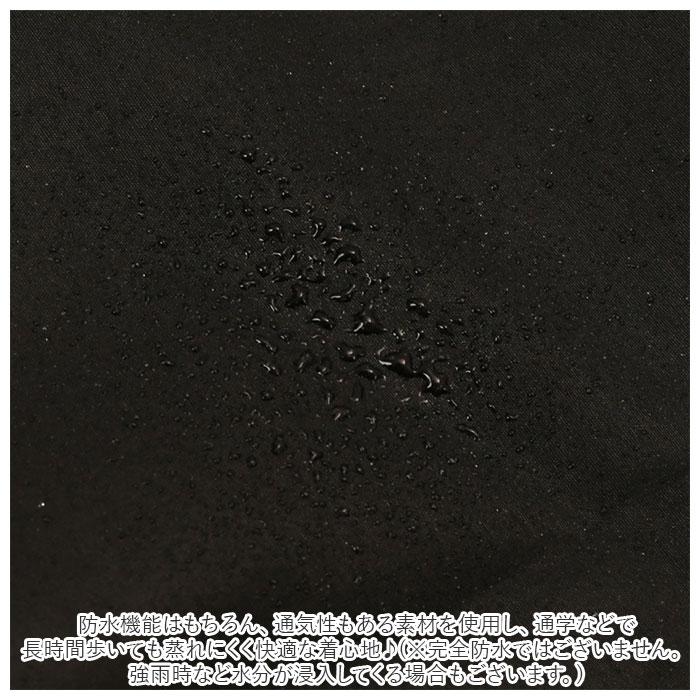 レインコート 通販レインコート 上下 リュック対応 ジュニア レインスーツ 小学生 中学生 子供 キッズ ランドセル対応 ランドセル 反射 つば付き  レインコート | ブランド登録なし | 12