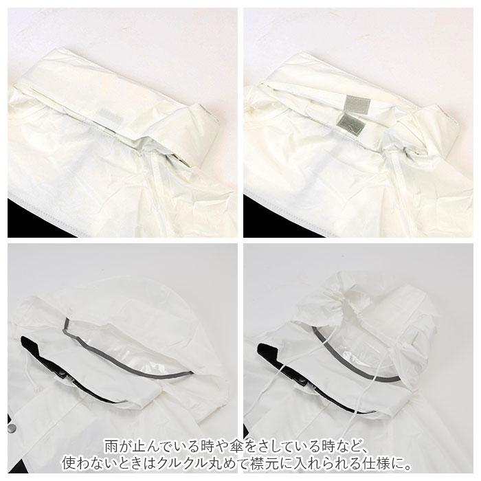 レインコート 通販レインコート 上下 リュック対応 ジュニア レインスーツ 小学生 中学生 子供 キッズ ランドセル対応 ランドセル 反射 つば付き  レインコート | ブランド登録なし | 05