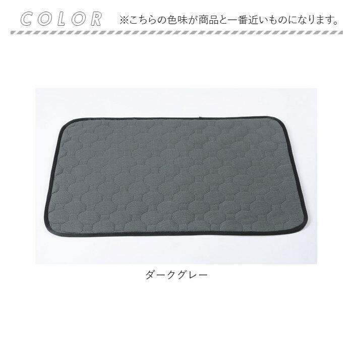 犬 ペットシーツ 通販 同色 ２枚セット ２枚 セット ペットシート ペットマット おしっこマット おしっこパッド トイレシート 洗える パッド ペット 防水 | BACKYARD FAMILY | 11