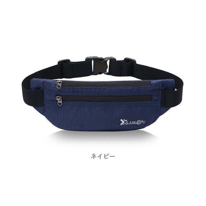 ランニングポーチ スマホ 通販 ランニング ウエストポーチ ウエストバック ウエストバッグ 薄い ジョギング ポーチ バッグ 小さい メンズ ランニングポーチ | ブランド登録なし | 13