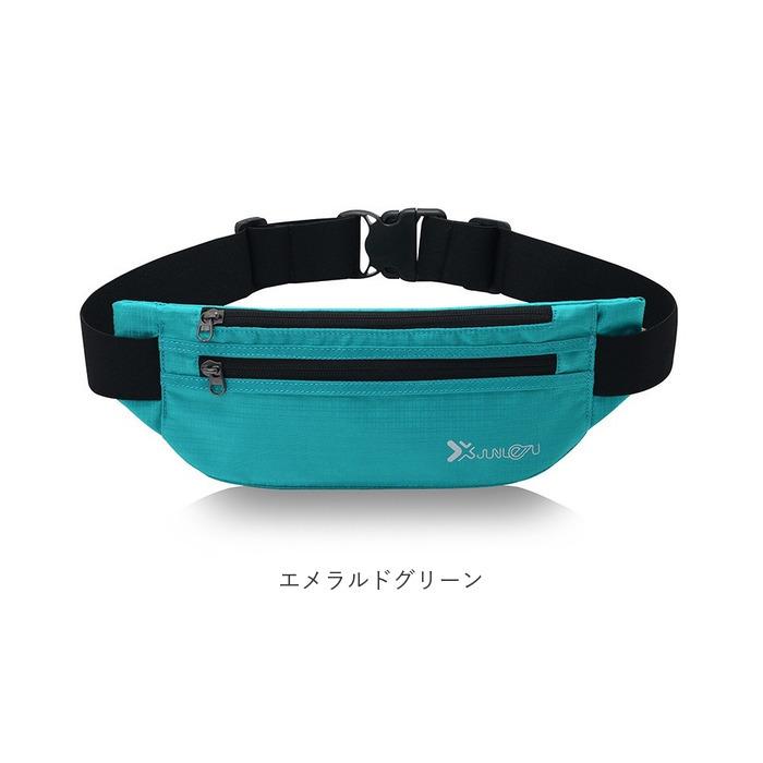 ランニングポーチ スマホ 通販 ランニング ウエストポーチ ウエストバック ウエストバッグ 薄い ジョギング ポーチ バッグ 小さい メンズ ランニングポーチ | ブランド登録なし | 16