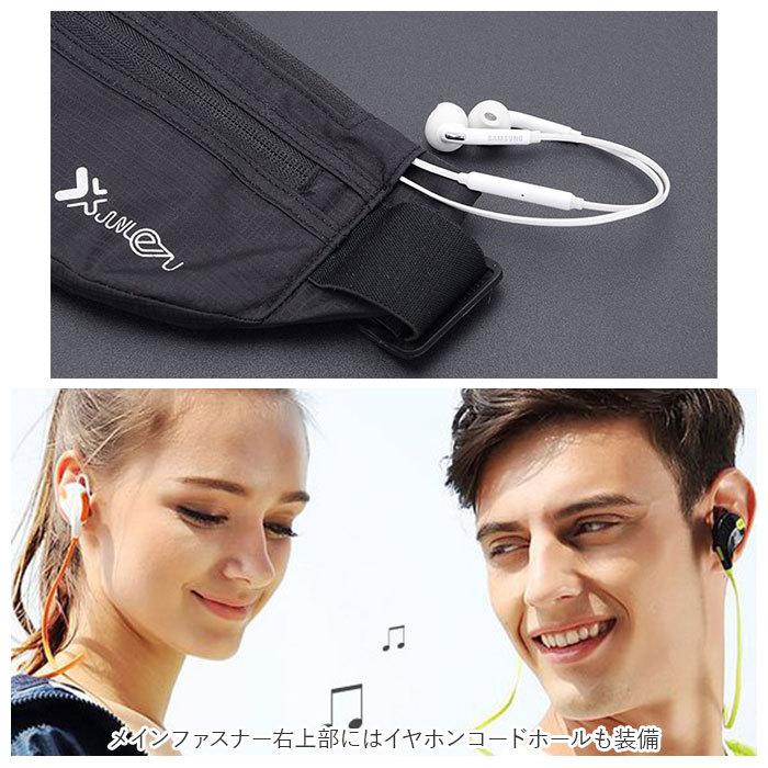 ランニングポーチ スマホ 通販 ランニング ウエストポーチ ウエストバック ウエストバッグ 薄い ジョギング ポーチ バッグ 小さい メンズ ランニングポーチ | ブランド登録なし | 05