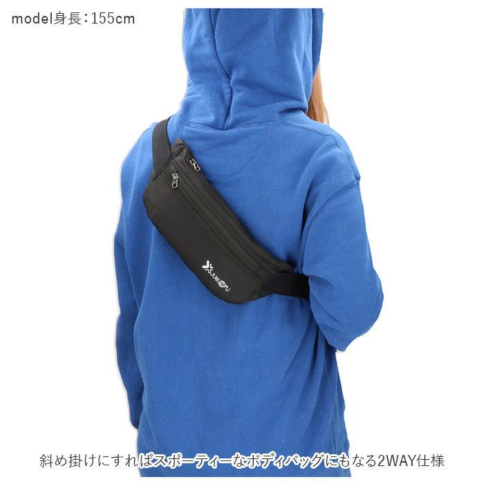 ランニングポーチ スマホ 通販 ランニング ウエストポーチ ウエストバック ウエストバッグ 薄い ジョギング ポーチ バッグ 小さい メンズ ランニングポーチ | ブランド登録なし | 07