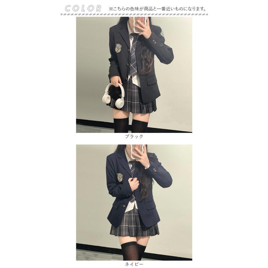 制服 ブレザー 女子 通販 学生服 スカート 制服上下セット 制服