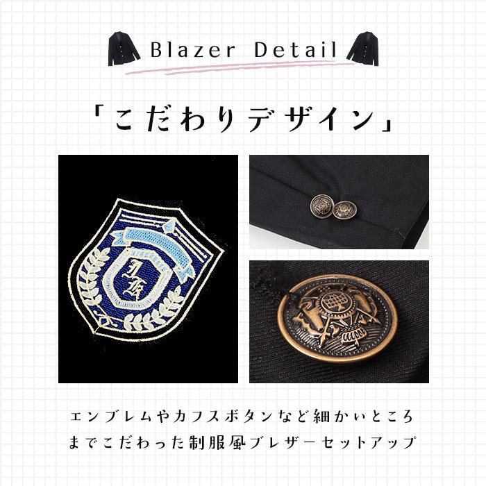 制服 ブレザー 女子 通販 学生服 スカート 制服上下セット 制服セットアップ 卒業式スーツ女子 小学校 卒業式 スーツ 女の子 中学生 高校生 5点セット 制服 | BACKYARD FAMILY | 13