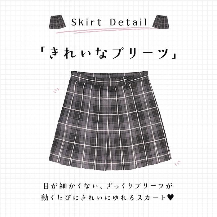 制服 ブレザー 女子 通販 学生服 スカート 制服上下セット 制服セットアップ 卒業式スーツ女子 小学校 卒業式 スーツ 女の子 中学生 高校生 5点セット 制服 | BACKYARD FAMILY | 15