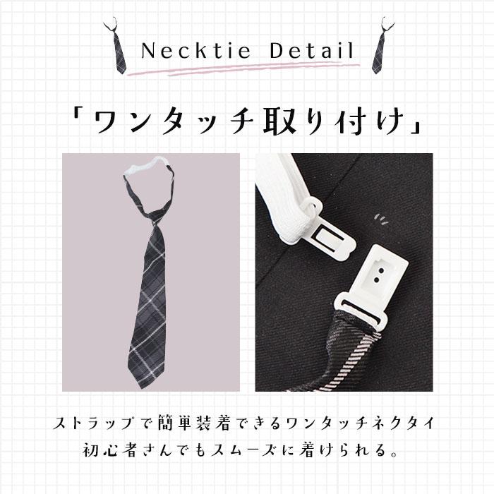 制服 ブレザー 女子 通販 学生服 スカート 制服上下セット 制服セットアップ 卒業式スーツ女子 小学校 卒業式 スーツ 女の子 中学生 高校生 5点セット 制服 | BACKYARD FAMILY | 17