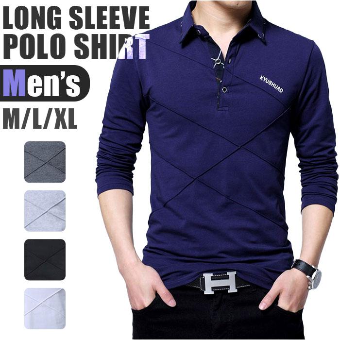 ポロシャツ メンズ 長袖 通販 ゴルフウェア 男性 ゴルフシャツ 長袖ポロシャツ 無地 オシャレ おしゃれ カジュアルシャツ トップス ボタン ポロシャツ | 