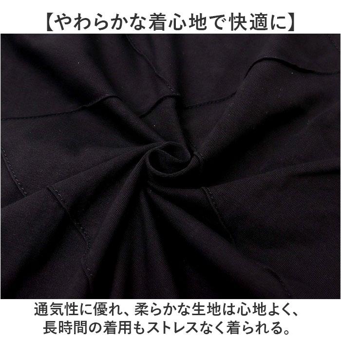 ポロシャツ メンズ 長袖 通販 ゴルフウェア 男性 ゴルフシャツ 長袖ポロシャツ 無地 オシャレ おしゃれ カジュアルシャツ トップス ボタン ポロシャツ |  | 03