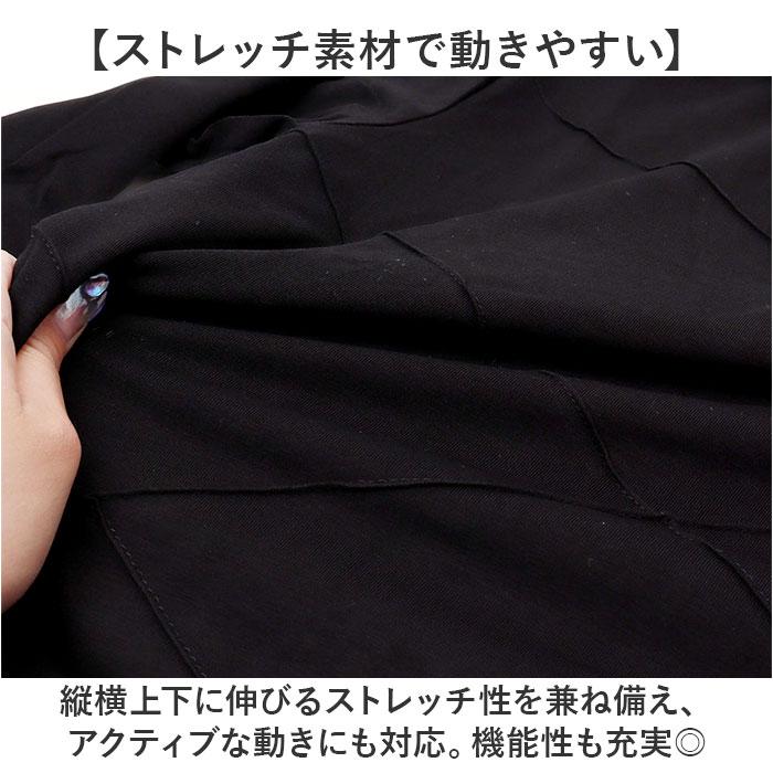 ポロシャツ メンズ 長袖 通販 ゴルフウェア 男性 ゴルフシャツ 長袖ポロシャツ 無地 オシャレ おしゃれ カジュアルシャツ トップス ボタン ポロシャツ |  | 04