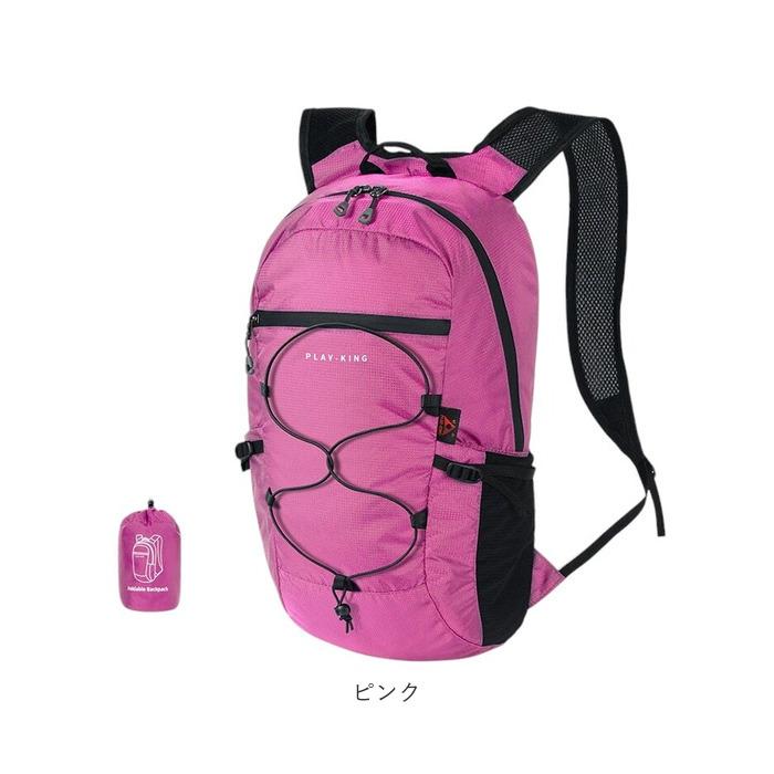 Rapha Packable Backpack 折り畳みリュック 未使用ピンク BACKYARD FAMILY（バックヤードファミリー） 折りたたみ リュック 軽量
