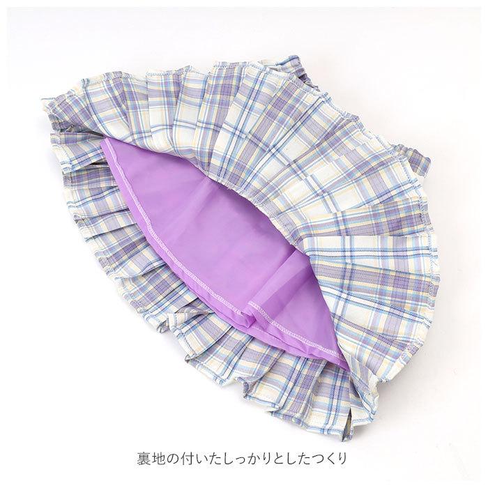 女の子 スーツ 通販 卒業式 入学式 フォーマル 3点 セット 120 130 140 150 160 cm 子供 春 小学生 服 中学生 ジュニア セットアップ ジャケット 女の子 | ブランド登録なし | 13