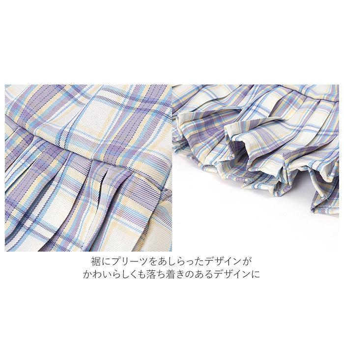 女の子 スーツ 通販 卒業式 入学式 フォーマル 3点 セット 120 130 140 150 160 cm 子供 春 小学生 服 中学生 ジュニア セットアップ ジャケット 女の子 | ブランド登録なし | 15