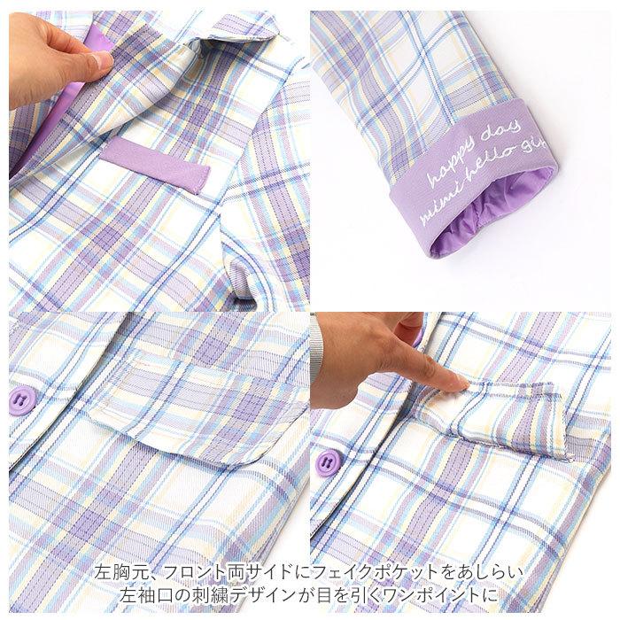 女の子 スーツ 通販 卒業式 入学式 フォーマル 3点 セット 120 130 140 150 160 cm 子供 春 小学生 服 中学生 ジュニア セットアップ ジャケット 女の子 | ブランド登録なし | 08