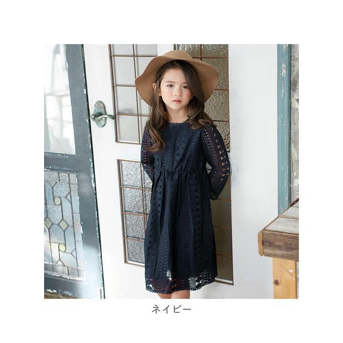 ワンピース ベビー フォーマルワンピース 赤ちゃん ドレス フレア袖  