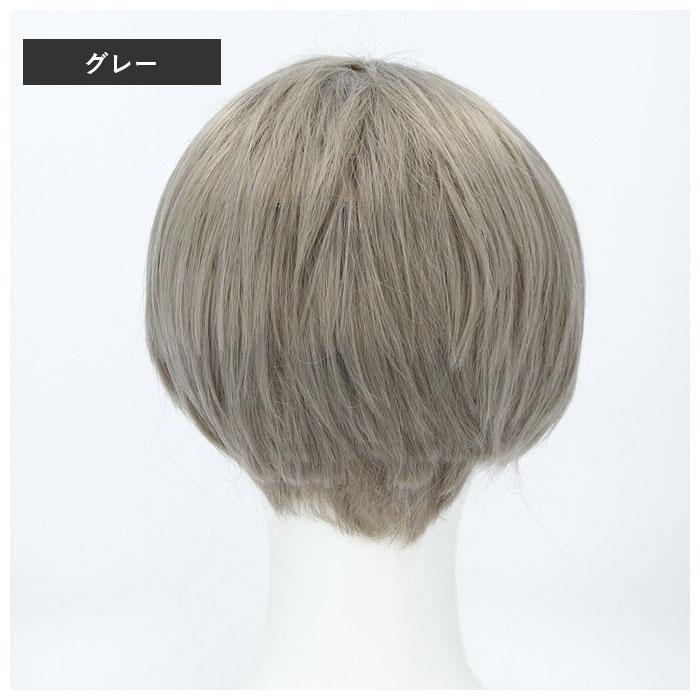 ウィッグ 通販ウィッグ ショート メンズ レデイース フルウィッグ 男装 ウイッグ かつら つけ毛 コスプレ おしゃれ かわいい フルウイッグ 短髪 学校 ウィッグ |  | 08