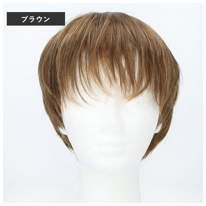 ウィッグ 通販ウィッグ ショート メンズ レデイース フルウィッグ 男装 ウイッグ かつら つけ毛 コスプレ おしゃれ かわいい フルウイッグ 短髪 学校 ウィッグ |  | 09