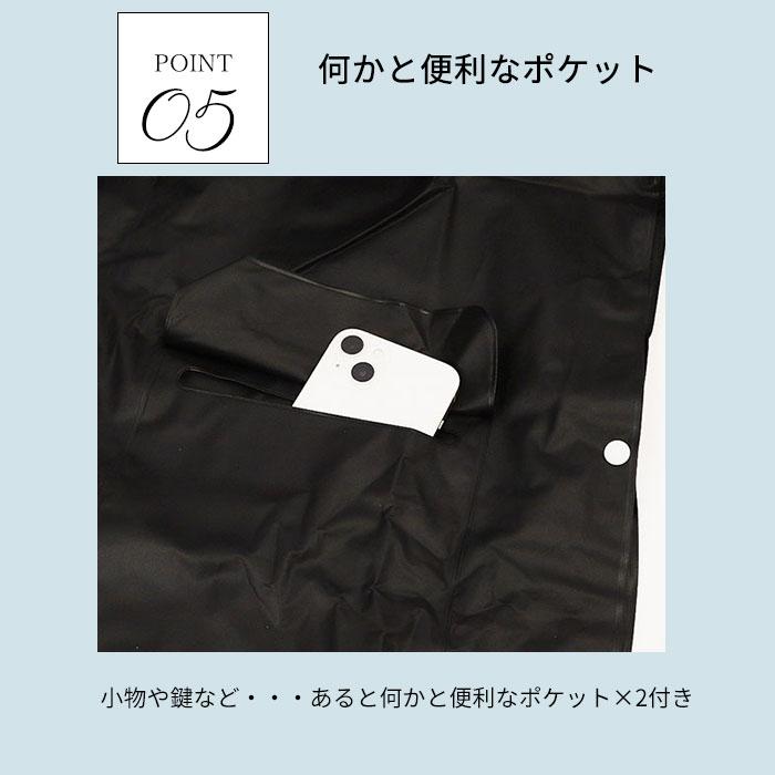 レインコート 自転車 ポンチョ 超軽量 通販 レインポンチョ 二重ツバ付き バイクポンチョ レインウェア レインウエア リュック対応 かっぱ 雨具 レインコート | ブランド登録なし | 08