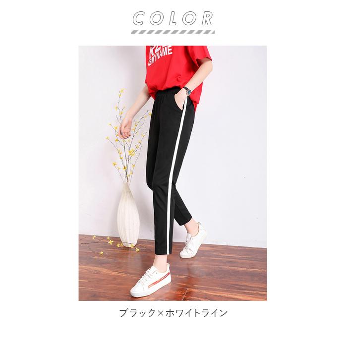 ジャージ レディース 下 通販 スウェット レギンス ズボン ジョガーパンツ ルームウェア パンツ ラインパンツ かわいい サイドライン 大きいサイズ 春 ジャージ |  | 17