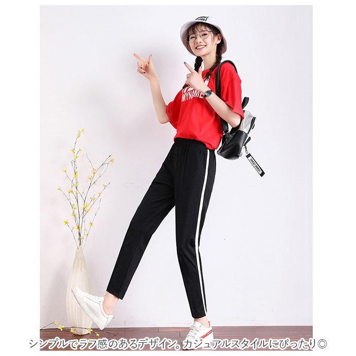 ジャージ レディース 下 通販 スウェット レギンス ズボン ジョガーパンツ ルームウェア パンツ ラインパンツ かわいい サイドライン 大きいサイズ 春 ジャージ |  | 03