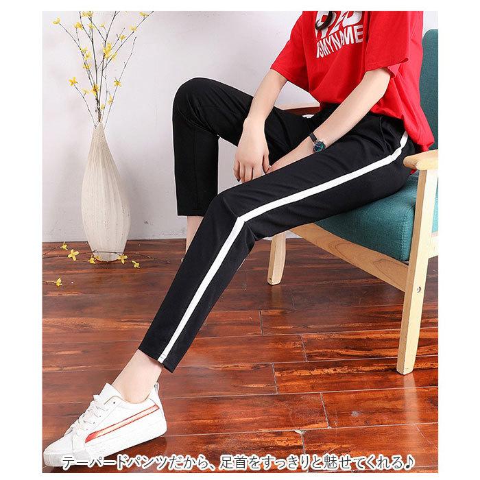 ジャージ レディース 下 通販 スウェット レギンス ズボン ジョガーパンツ ルームウェア パンツ ラインパンツ かわいい サイドライン 大きいサイズ 春 ジャージ |  | 05