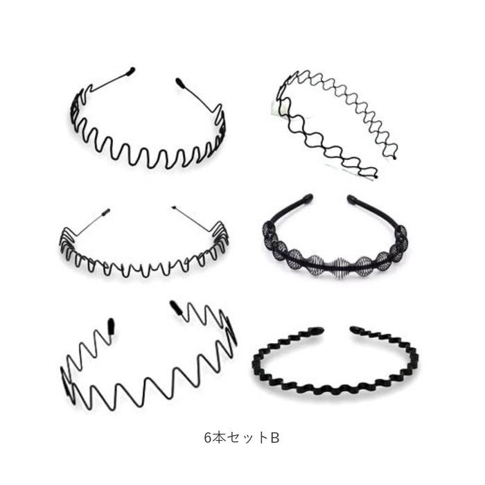 カチューシャ 痛くない 6本 セット 通販 ヘアアクセサリー ヘアバンド 髪飾り レディース メンズ 大人 キッズ シンプル ヘアアクセ おしゃれ カチューシャ | ブランド登録なし | 16