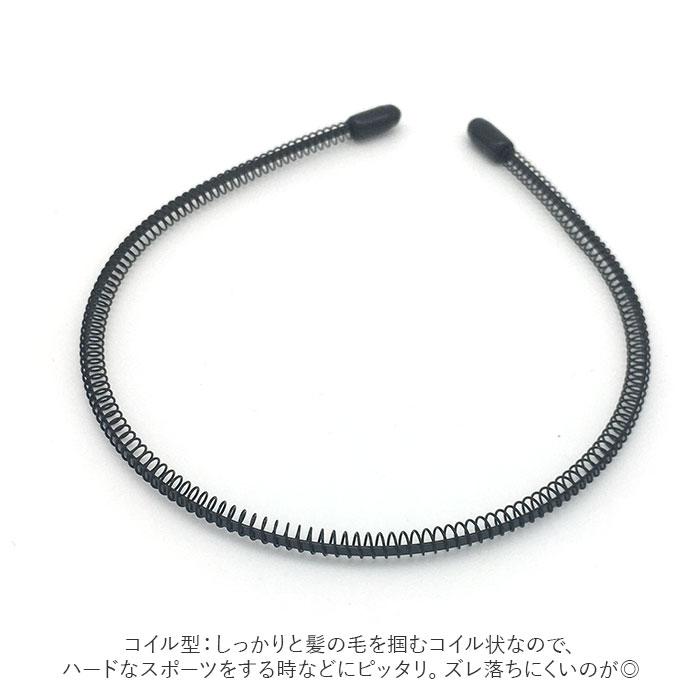 カチューシャ 痛くない 6本 セット 通販 ヘアアクセサリー ヘアバンド 髪飾り レディース メンズ 大人 キッズ シンプル ヘアアクセ おしゃれ カチューシャ | ブランド登録なし | 06