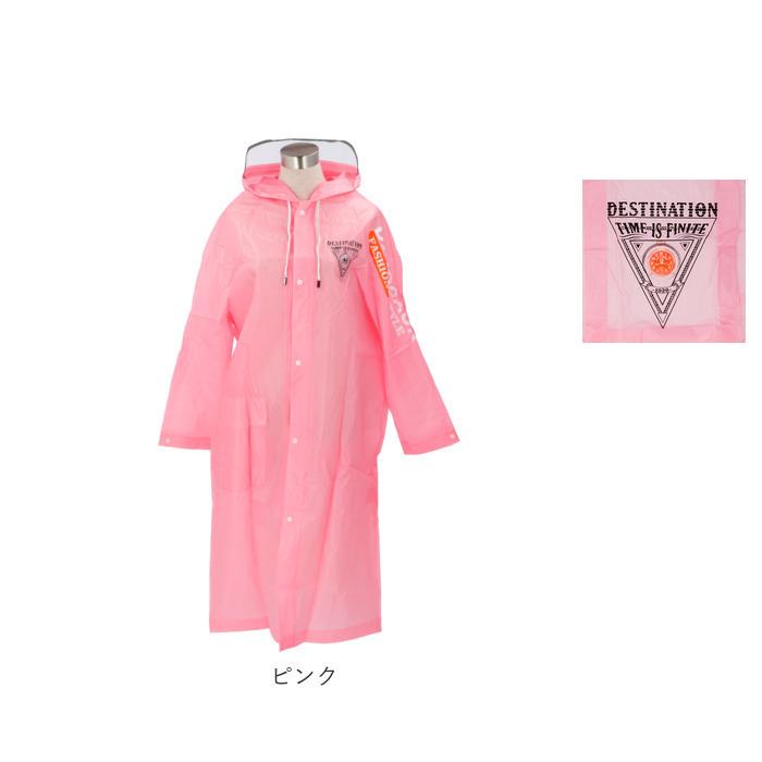 レインコート レディース 通販 メンズ カッパ レインポンチョ 雨具