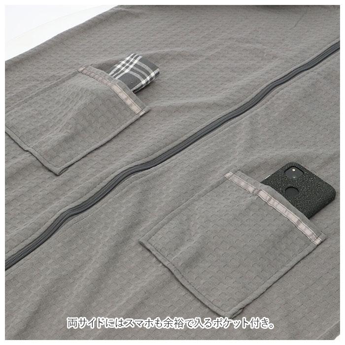 バスローブ 通販バスローブ ワッフル 薄手 薄地 レディース ママ メンズ ユニセックス 男女兼用 ガウン ナイトガウン 前開き ファスナー ジッパー  バスローブ | ブランド登録なし | 09