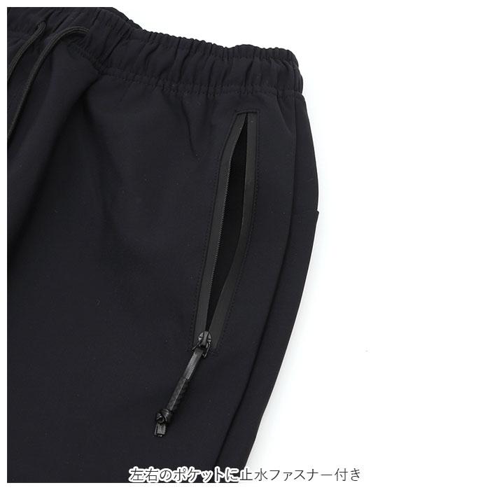 ランニング 通販ランニング ロングパンツ メンズ 厚生地 ランニング