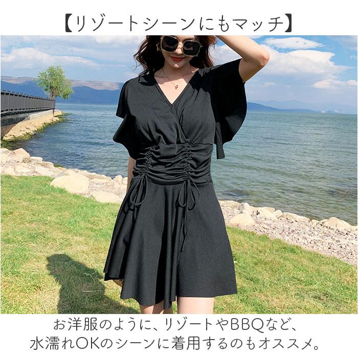ワンピース水着 ショートパンツ付き レディース 通販 ワンピース 水着 みずぎ ワンピ ママ水着 体型カバー フレア かわいい 可愛い キュート デザイン 学生 | BACKYARD FAMILY | 08