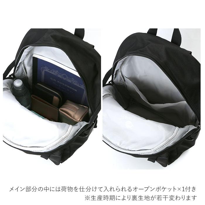 リュック 通販リュック キッズ 女の子 可愛い 小学生 おしゃれ 通園 通学 子供 子ども キッズリュック リュックサック ナイロン はっ水 撥水 リュック | ブランド登録なし | 11