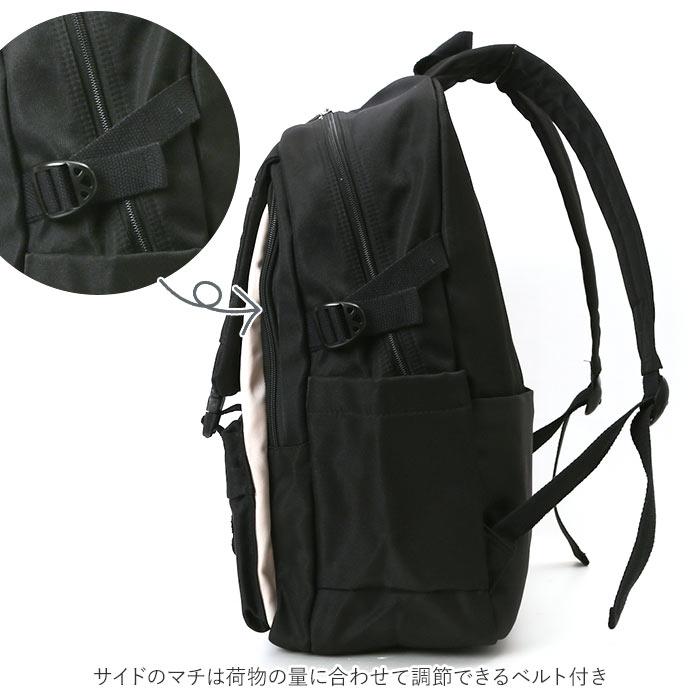 リュック 通販リュック キッズ 女の子 可愛い 小学生 おしゃれ 通園 通学 子供 子ども キッズリュック リュックサック ナイロン はっ水 撥水 リュック | ブランド登録なし | 04