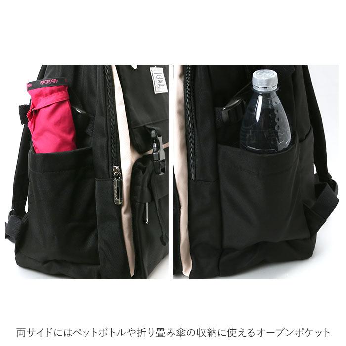 リュック 通販リュック キッズ 女の子 可愛い 小学生 おしゃれ 通園 通学 子供 子ども キッズリュック リュックサック ナイロン はっ水 撥水 リュック | ブランド登録なし | 09