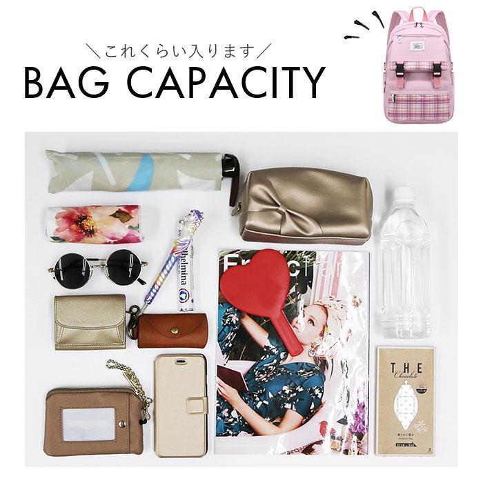 リュック キッズ 女の子 通販 可愛い 小学生 おしゃれ 通園 通学 子供 子ども キッズリュック リュックサック ナイロン はっ水 撥水 小学生低学年 約 リュック | ブランド登録なし | 14