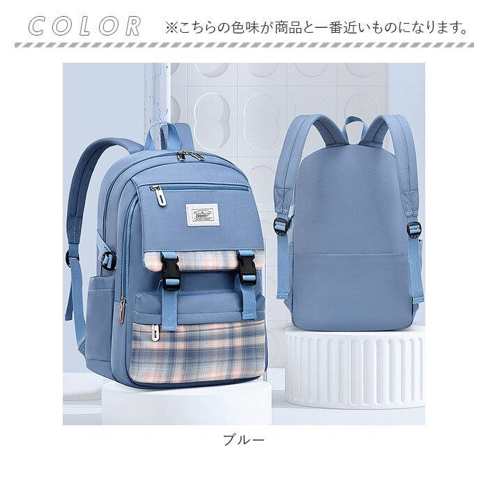 リュック キッズ 女の子 通販 可愛い 小学生 おしゃれ 通園 通学 子供 子ども キッズリュック リュックサック ナイロン はっ水 撥水 小学生低学年 約 リュック | ブランド登録なし | 15