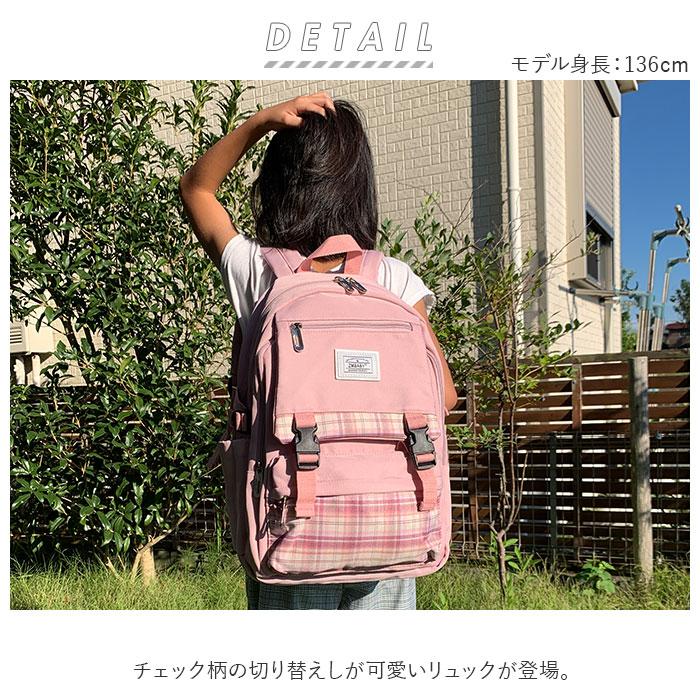 リュック キッズ 女の子 通販 可愛い 小学生 おしゃれ 通園 通学 子供 子ども キッズリュック リュックサック ナイロン はっ水 撥水 小学生低学年 約 リュック | ブランド登録なし | 01