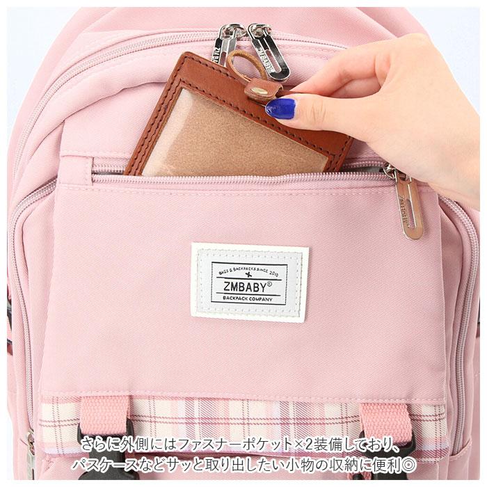 リュック キッズ 女の子 通販 可愛い 小学生 おしゃれ 通園 通学 子供 子ども キッズリュック リュックサック ナイロン はっ水 撥水 小学生低学年 約 リュック | ブランド登録なし | 06