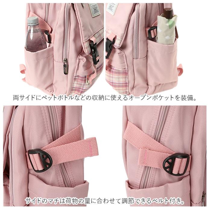 リュック キッズ 女の子 通販 可愛い 小学生 おしゃれ 通園 通学 子供 子ども キッズリュック リュックサック ナイロン はっ水 撥水 小学生低学年 約 リュック | ブランド登録なし | 09