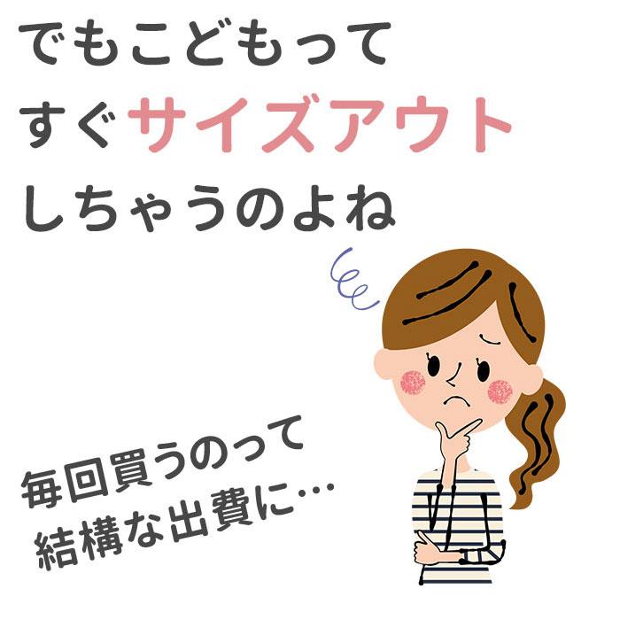 ドレス 通販ドレス 子供 ピアノ 発表会 女の子 ロングドレス 半袖 パーティードレス 子ども服 フォーマル 子供ドレス コンクール プリンセス こども ドレス | ブランド登録なし | 10
