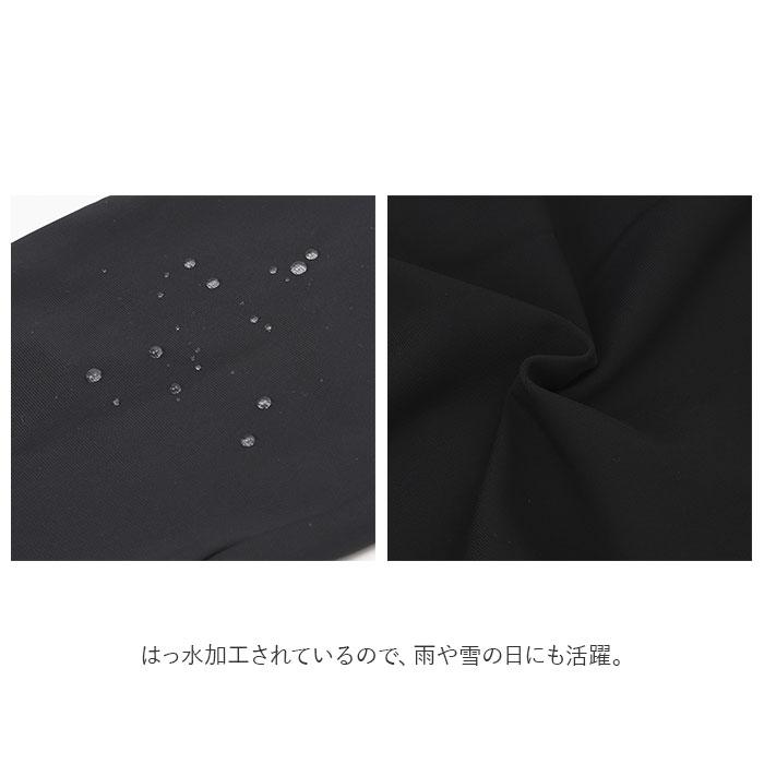 ランニング ロングパンツ メンズ 通販 厚生地 ランニングウェア トレーニングウェア スポーツウェア ロング パンツ 防水 伸縮性 防寒 トレーニング ランニング | ブランド登録なし | 15