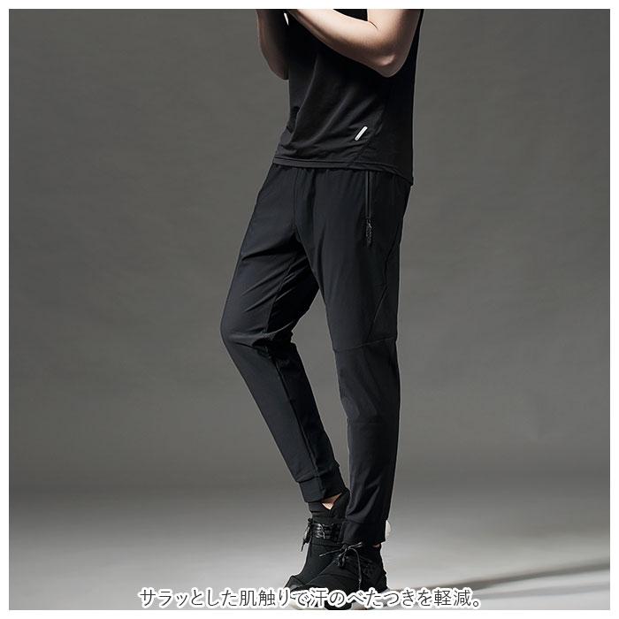 ランニング ロングパンツ メンズ 通販 厚生地 ランニングウェア トレーニングウェア スポーツウェア ロング パンツ 防水 伸縮性 防寒 トレーニング ランニング | ブランド登録なし | 02