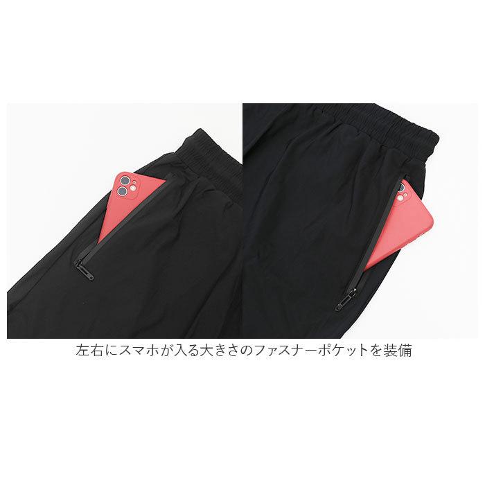スポーツパンツ 通販スポーツパンツ メンズ SPORT ロゴ 軽量 速乾 接触冷感 ランニングウェア ロングパンツ ヨガウエア メンズウエア 速乾タイプ スポーツパンツ | ブランド登録なし | 10