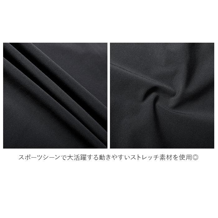 スポーツパンツ 通販スポーツパンツ メンズ SPORT ロゴ 軽量 速乾 接触冷感 ランニングウェア ロングパンツ ヨガウエア メンズウエア 速乾タイプ スポーツパンツ | ブランド登録なし | 13